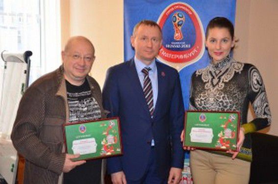 Ирина Зильбер стала послом Екатеринбурга на ЧМ-2018