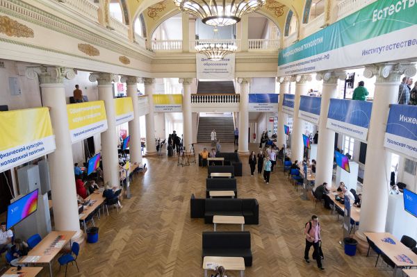 Доценты УрФУ пойдут в барах Екатеринбурга расскажут о смерти и собачей логике