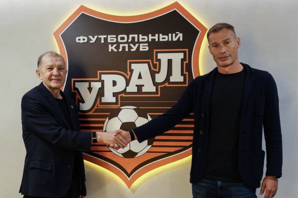 Главным тренером ФК «Урал» будет бывший футболист Василий Березуцкий