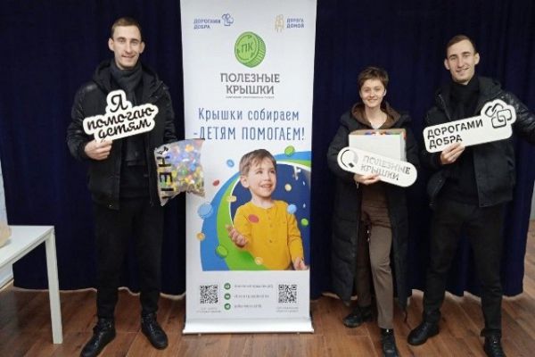 Экоактивисты УрГАУ собрали более 6 тысяч пластиковых крышек