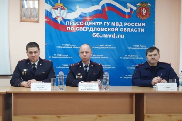 В Артемовском назначили нового начальника полиции