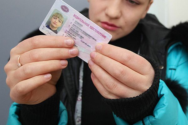 Прощение всем?