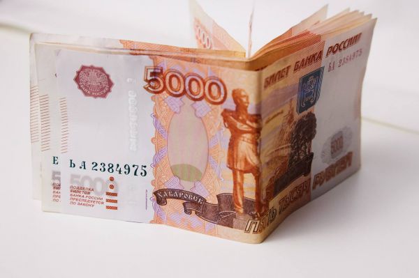 На Урале стартовал конкурс проектов «Бюджет для граждан»