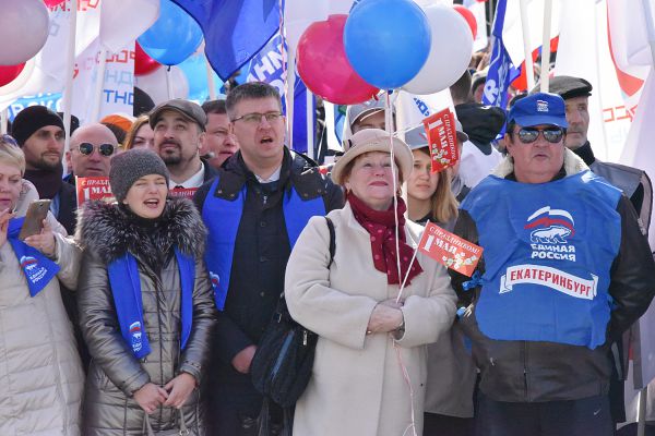 На Среднем Урале около 115 тысяч человек вышли на первомайские митинги