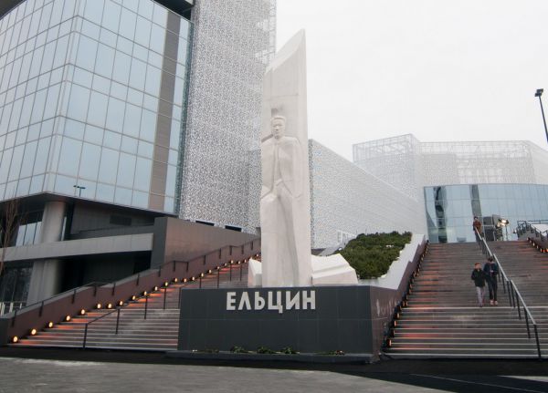 В Москве появится филиал Ельцин-центра
