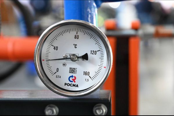 Нижний Тагил массово переходит на «умные» счетчики: в 2026 году установят 20 тысяч новых приборов