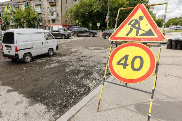 В Екатеринбурге до середины марта перекроют Сахалинскую улицу