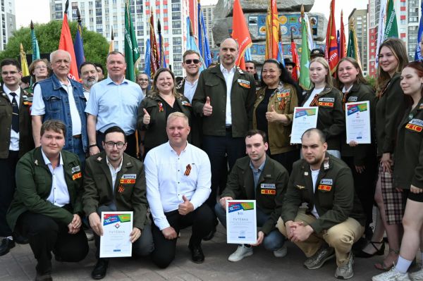 Студотряды открыли трудовой семестр в Академическом районе Екатеринбурга