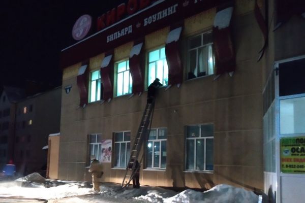 Эвакуировали 120 человек: в Серове горел развлекательный комплекс