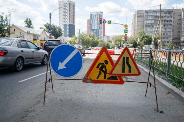 В Екатеринбурге закроют движение транспорта по улице Крестинского