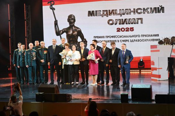 Лучшие свердловские больницы удостоены профессиональной награды «Медицинский Олимп»