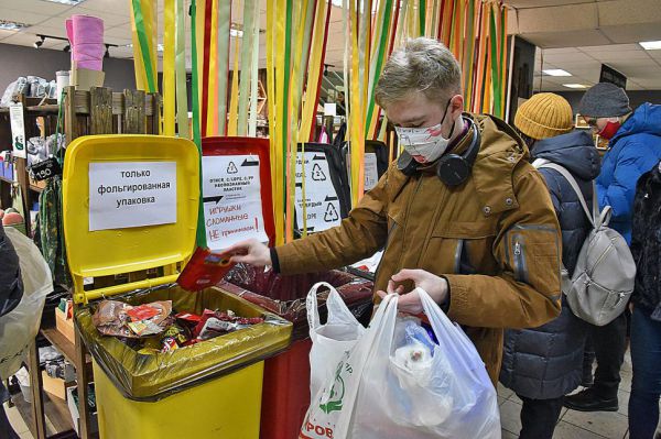 Экопробег «На подзарядке» прибыл из Перми в Екатеринбург