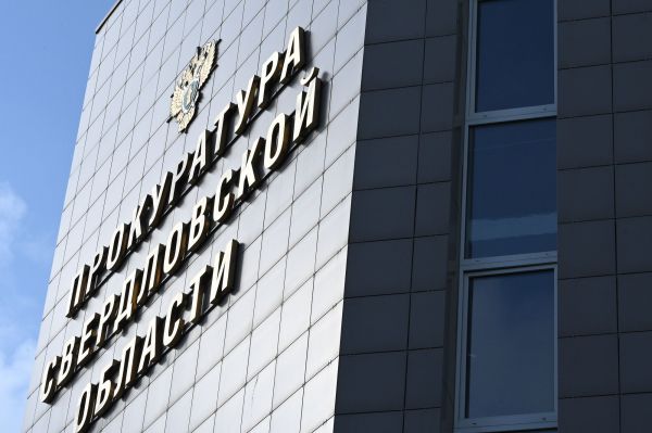 Покурила на 80 тысяч: осквернение символа воинской славы «ударило по карману»