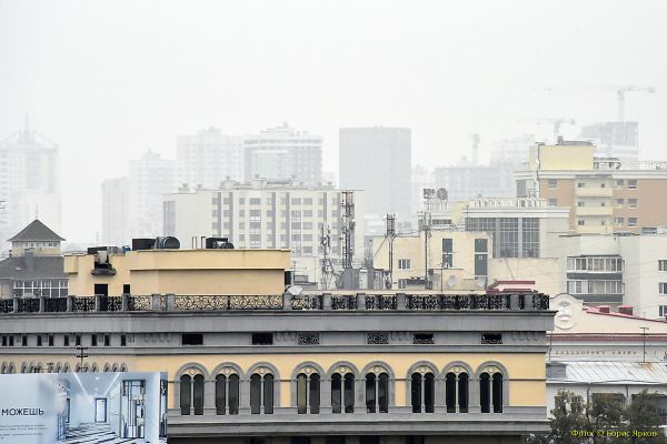 Смог в Екатеринбурге вызван пожаром в 40 км от города. В МЧС просят не открывать окна