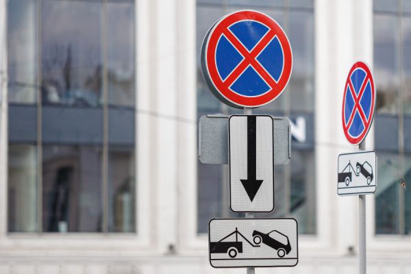 В Екатеринбурге водителям запретят парковаться на улице 40-летия Комсомола