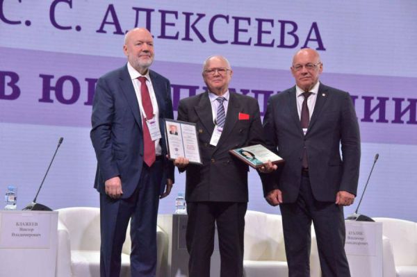 Более 2000 делегатов обсудили &quot;Право и новую реальность&quot; на XVIII Европейско-Азиатском правовом конгрессе в Екатеринбурге