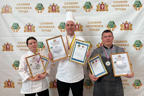 Лучшим поваром Свердловской области признан Михаил Осовалюк из Верхней Туры