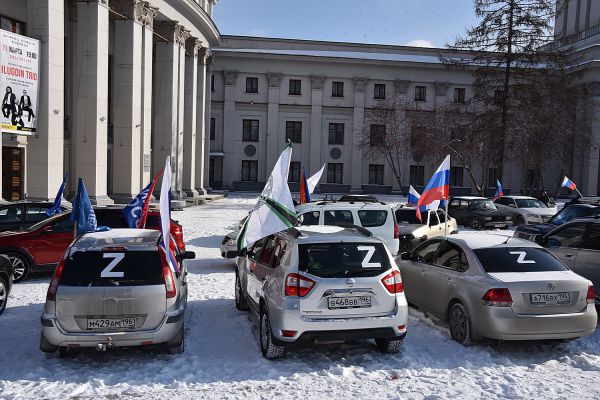 Минпросвещения опровергло фейк о пропаганде символики Z