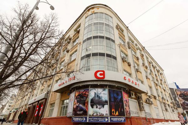 Бывший кинотеатр «Салют» станет новым местом притяжения детей и молодежи Екатеринбурга