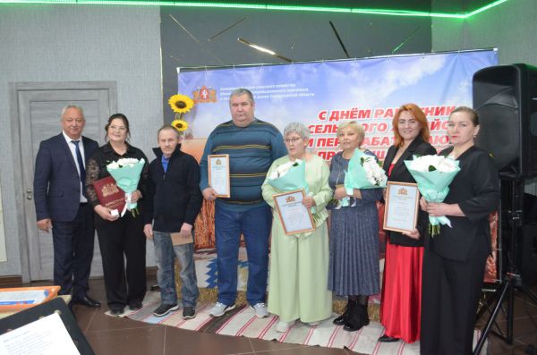 Поблагодарили за труд свердловских работников агропромышленного комплекса