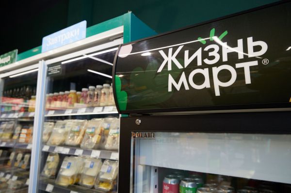 В Екатеринбурге банда подростков грабит магазины «Жизньмарт»