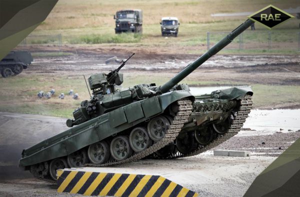 Russian Arms Expo переезжает в Подмосковье