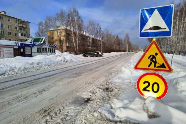 Камышлов, Кировград и Богданович получат на ремонт дорог около 350 млн рублей