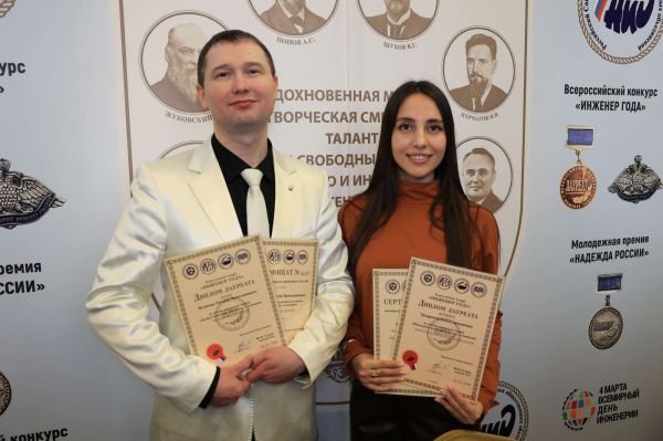 Средний Урал в числе лидеров: первоуральские инженеры стали лауреатами всероссийского конкурса