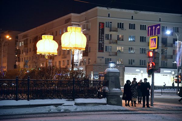 В Екатеринбурге вновь появились уютные абажуры Тимофея Ради