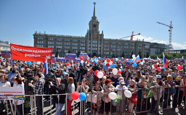 «Екатеринбург — за Путина, за стабильность!»
