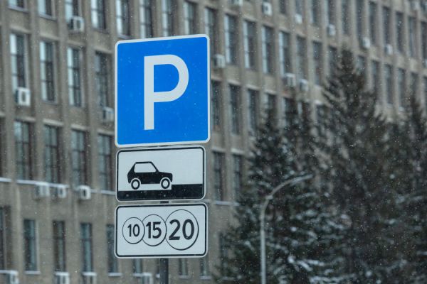 В Екатеринбурге появятся парковки для экскурсионных автобусов