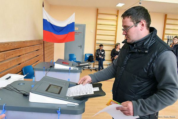 Свердловчане смогут дистанционно проголосовать на выборах президента России