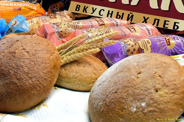 Свердловские продукты были очень близки, но не стали победителями конкурса «Вкусы России»