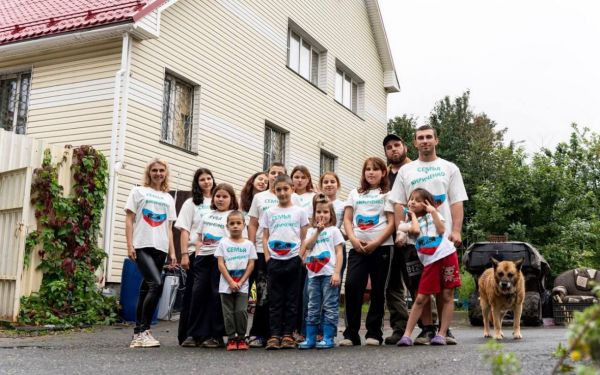 Многодетные мамы из Свердловской области вошли в число лучших на всероссийском форуме «Атлас семейных достижений»