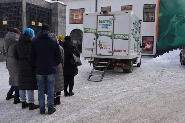 Свердловская область заняла третье место по заболеваемости ВИЧ в России