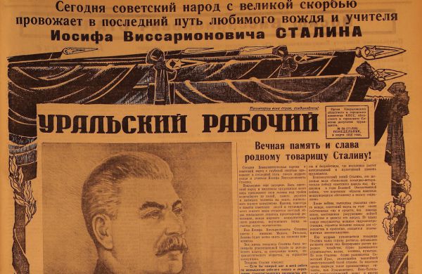 Конец сталинской эпохи, «оттепель» и космическая гонка