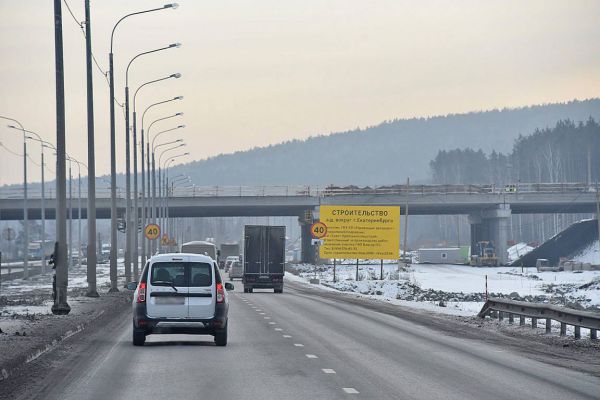 Трасса Дюртюли – Ачит в Свердловской области готова более чем на треть