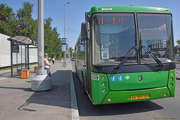 В Екатеринбурге изменится схема движения общественного транспорта