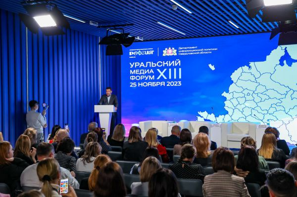 Губернатор Куйвашев видит в уральских журналистах амбассадоров Среднего Урала