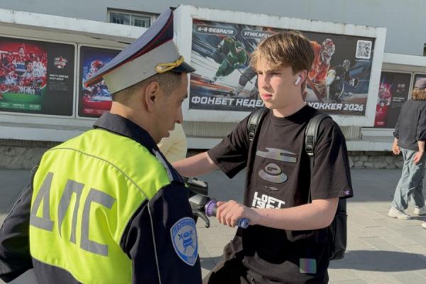 Сотрудники екатеринбургской госавтоинспекции за два часа выявили 70 самокатчиков-нарушителей