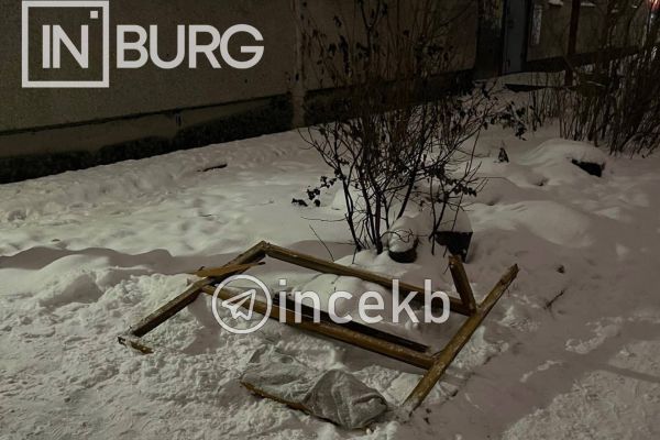 В жилом доме в Екатеринбурге взорвался газовый баллон