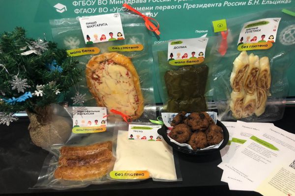 Уральские студенты  создали линейку продуктов для диетического питания