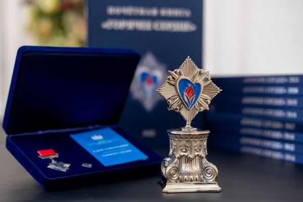Пять юных свердловчан отмечены наградами за смелые поступки