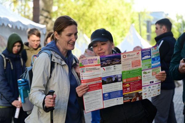 18 мая в Екатеринбурге пройдет «Майская прогулка»