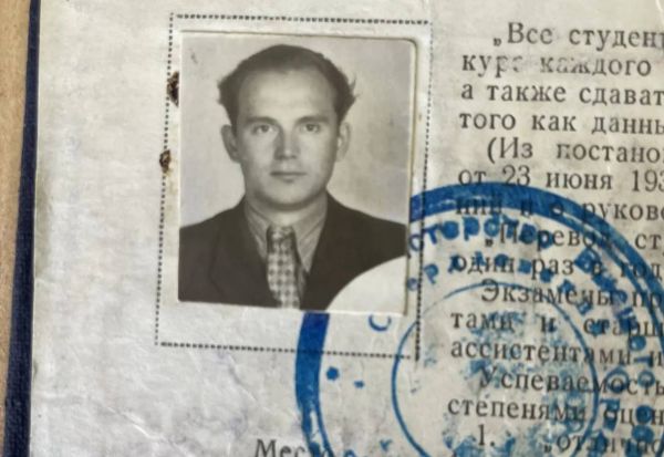 Тайна архива УрГЮУ: что нашли в документах вуза об Алексее Балабанове