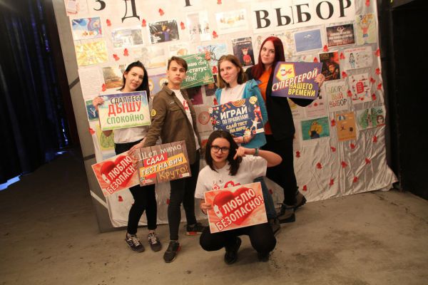 Прошел фестиваль молодежных субкультур «PROлюбовь»