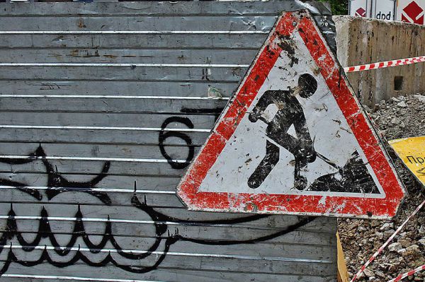 В Екатеринбурге строители на месяц перекроют еще один участок улицы Февральской революции