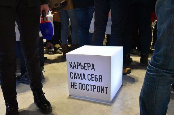 Спрос на фрилансеров в Екатеринбурге за год вырос на 125%