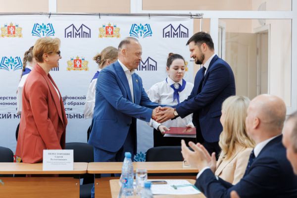 В Алапаевском многопрофильном техникуме будут готовить нужных региону специалистов