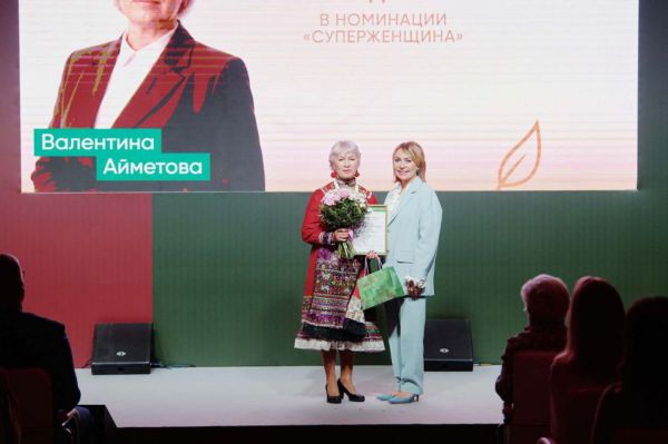 «Суперженщиной» России признали главу фермерского хозяйства из Свердловской области
